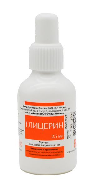 Изображение товара Глицерин флакон пластиковый 25мл Глицерин флакон пластиковый 25мл фотография