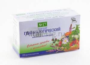 Гинекологический сбор трав (напиток чайный) № 17 (в пакетиках)