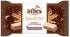 ДиYes Вафли Какао-шоколадные на фруктозе, 90 г фотография