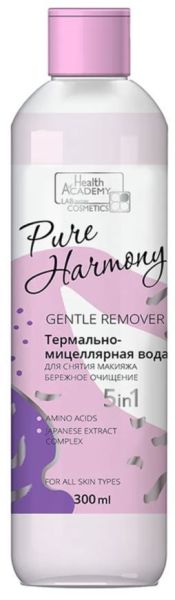 Вилсен Pure Harmony мицеллярная вода для снятия макияжа Бережное очищение 300мл фотография