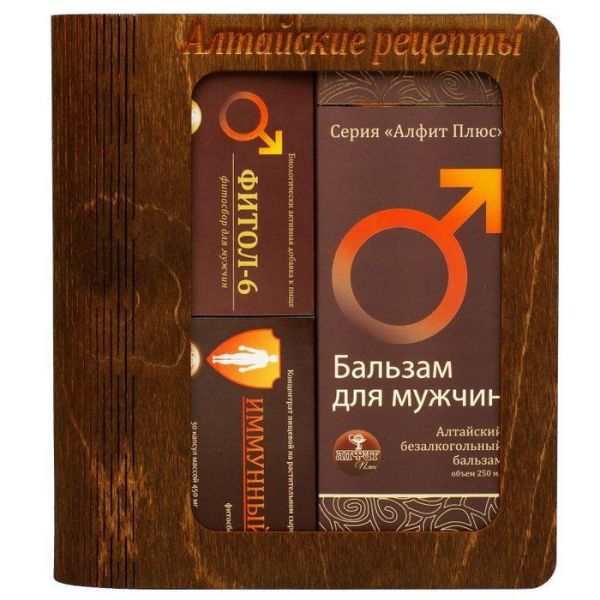 Подарочный набор Алтайские рецепты Для мужчин Алфит Плюс фотография