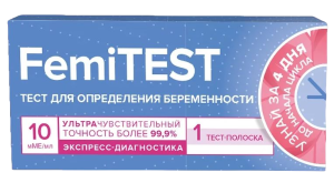 Тест Femitest Ultra для определения беременности 1шт
