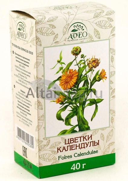 Календула (цветки) «Авео», 40 г фотография