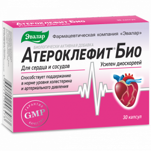 Атероклефит (капсулы)