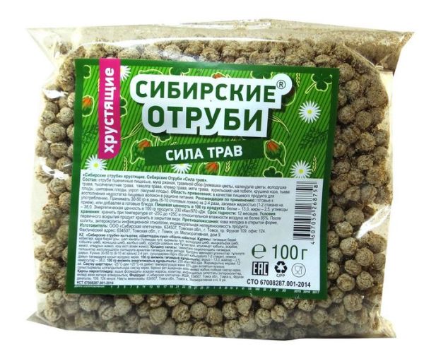 Хрустящие Сибирские сила Отруби пшеничные трав пакет 100гр фотография