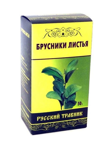 Листья брусники Русский травник Здоровье 50г фотография