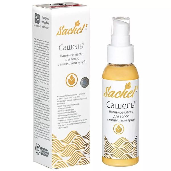 Сашель масло нативное для волос с мицеллами кукуй Сашера-Мед 100мл фотография