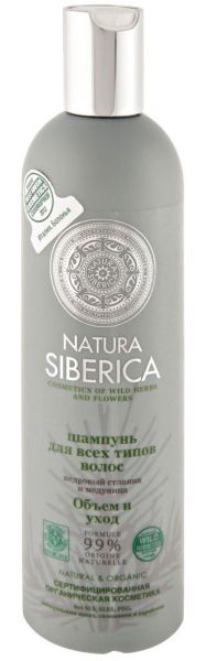 Natura Siberica объем и уход для всех типов волос, 400 мл фотография