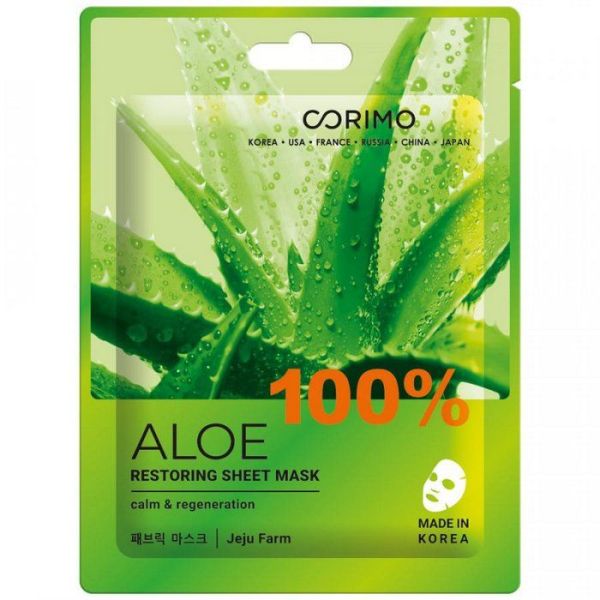 Тканевая маска для лица Corimo Восстановление 100% Aloe 22г фотография