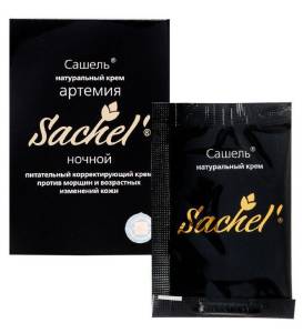 Сашель крем натуральный артемия ночной, 2мл
