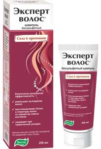 Эксперт волос шампунь 250мл