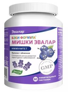 Жевательные пастилки Мишки иммунитет Бэби формула Эвалар, №60