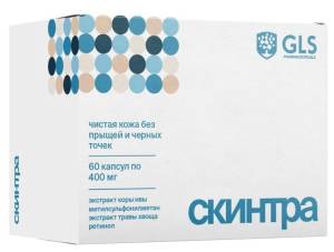 Скинтра БАД GLS 60 капсул