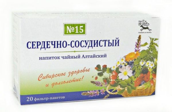 Сердечно-сосудистый чайный напиток Алтайский №15 У-Фарма 20 пакетиков фотография