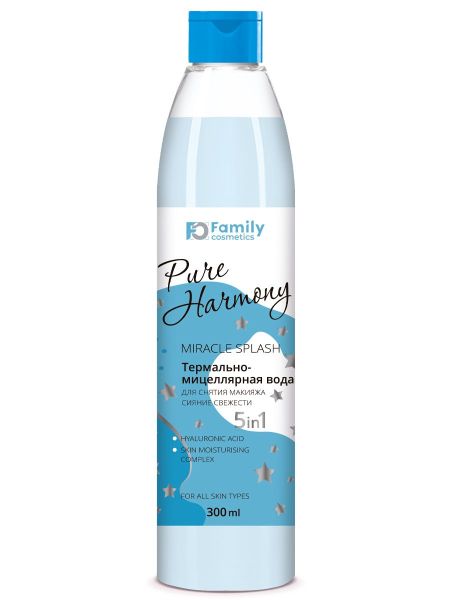 Вилсен Pure Harmony мицеллярная вода для снятия макияжа сияние свежести 300 мл фотография