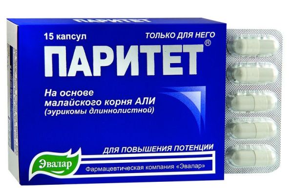Паритет, капсулы фотография