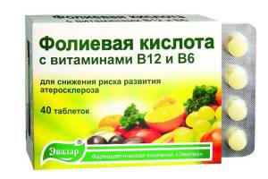 Фолиевая кислота с витаминами В12 и В6, 40 таблеток