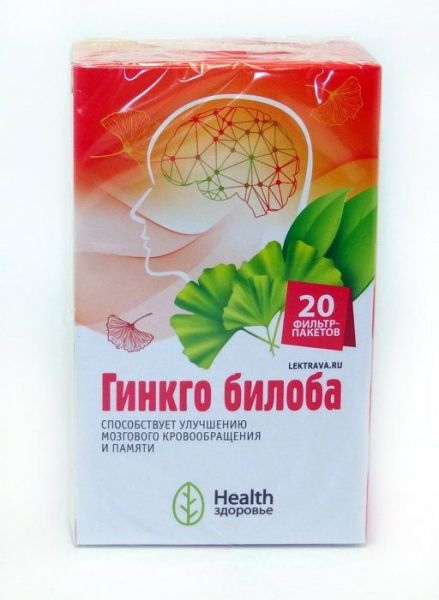 Чай зеленый Гинкго билоба Здоровье 20 пакетиков фотография