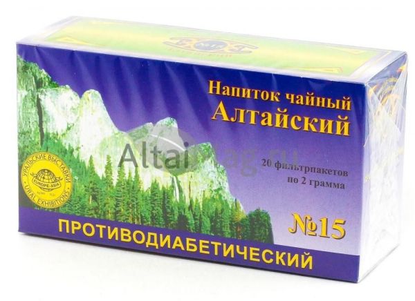 Чайный напиток Алтайский № 15 - Противодиабетический (пакетированный) фотография