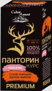 Панторин курс + Лабазник Фарм-Продукт 90 капсул