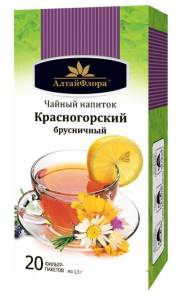 Чай Красногорский Брусничный №20