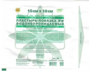 Послеоперационный пластырь-повязка Leiko на нетканой основе водонепроницаемый 10х10см