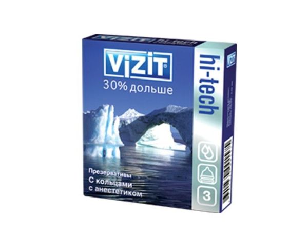 Презервативы Vizit №3 Hi-Tech с кольцами с анестетиком фотография