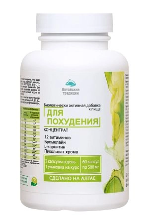 Порно қынапқа ілінген Ормандағы достармен порно